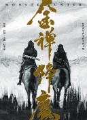 如何有效提升神雕侠侣手游的游戏体验